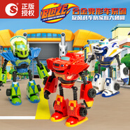 潮昇動(dòng)漫現(xiàn)貨旋風(fēng)戰(zhàn)車隊(duì)飚速玩具套裝可變形工程消防車模型車寶寶救援巴士 飆速變形機(jī)器人[三盒套裝】