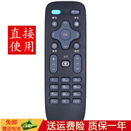 鑫盛通適用于康佳電視遙控器KKTV網(wǎng)絡(luò )液晶 黑色 LED55G30UE LED60G30UE