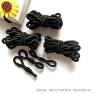 達(dá)不溜女士纏毛線皮筋皮套發(fā)圈發(fā)繩頭飾橡皮筋打底頭繩發(fā)飾 16號#中號10根 1件套