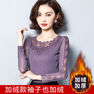 FZMF春秋薄款圓領(lǐng)蕾絲打底衫女新款長(zhǎng)袖網(wǎng)紗上衣加絨媽ma裝T恤 香芋色【加絨款】 (袖子也加絨) 2XL 【115-135斤】