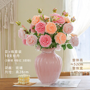 迷.妝牡丹仿真花絹花室內(nèi)假花干花玫瑰花花束餐桌花擺設(shè)客廳裝飾花擺件 粉色琉璃+3香檳3奶粉4粉紅牡丹