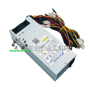適用全漢2U電源服務器電源FSP500-702UCFSP500-702UH500W FSP500-702UC【一年】