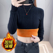 加絨加厚毛衣女秋冬新款2021韓版半高領(lǐng)內(nèi)搭打底衫修身長袖針織衫 黑色【加絨加厚】 L 100-110