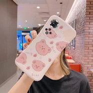 勁步 榮耀50手機(jī)殼小蠻腰honor50保護(hù)硅膠套榮耀50手機(jī)套5G鏡頭全包卡通防摔榮耀50pro 榮耀50 Pro【草莓小熊】