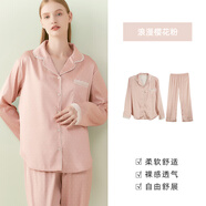 Gainreel歌瑞爾超柔軟親膚舒適居家睡衣情侶簡(jiǎn)約條紋透氣長(cháng)袖長(cháng)褲開(kāi)衫家居服套裝 女裝-浪漫櫻花粉 M