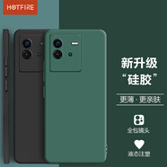 HotFire 適用iqoo neo6手機殼 vivo iqoo neo6se保護套 防摔硅膠升級鏡頭全包男款女-靜夜黑