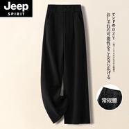 JEEP SPIRIT咖色毛呢闊腿褲男女秋冬2025新款高腰小個(gè)子九分休閑加厚直筒褲 毛呢-黑色-八分褲 29/XL