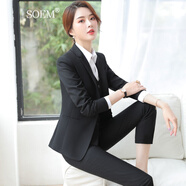 SOEM西裝套裝女氣質(zhì)新款黑色小西裝小西服春秋職業(yè)裝正裝酒店工作服 黑色西裝+褲子 3XL [129-138斤穿]