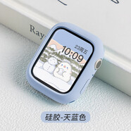 例米適用蘋果applewatch10/9/8手表S7表帶iwatch7保護(hù)套S10/9/8硅膠s6軟殼邊框ultra保護(hù)殼 天藍(lán)色 適用iwatch 6/5/4/se44mm