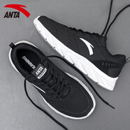 安踏（ANTA）男鞋運動(dòng)鞋男春季透氣跑步鞋子男士易彎折耐磨戶(hù)外休閑鞋跑鞋 黑/安踏白 42
