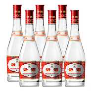 汾酒喜酒 山西杏花村汾酒 清香型 42度 475mL 6瓶 紅蓋玻汾無原箱