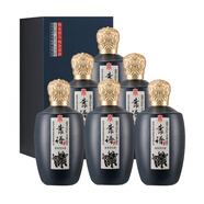 靠譜酒 貴州茅臺鎮(zhèn) 無憂酒業(yè)集團(tuán)出品 醬香型白酒 53度 500ml *6 整箱 53度