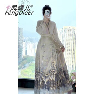 鳳蝶兒馬面裙全套新中式連衣裙春季女裝2025年新款小個(gè)子改良旗袍漢服女 2860單馬面裙（無(wú)飾品） M