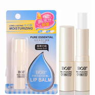 BOB高水分保濕潤唇膏無(wú)色女士潤唇膏持久滋潤補水學(xué)生溫和型潤唇膏 香草味