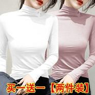 純子兮品半高領(lǐng)打底衫女2024新款秋冬韓版修身內搭顯瘦長(cháng)袖t恤女打底上衣 白色+粉色 S建議70-95斤