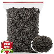 燕游記正山小種紅茶武夷山紅茶茶葉500g