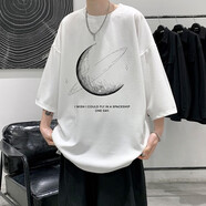 七分袖冰絲t恤男款短袖夏季薄款寬松大碼垂感中袖2024新款體恤衫 冰絲月球七分袖【白】 3XL