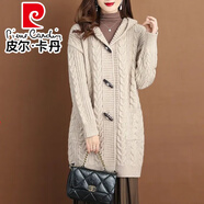 皮爾卡丹（pierre cardin）2025秋冬新款加厚毛衣洋氣針織外搭女開(kāi)衫中長(zhǎng)款連帽胖mm大碼外套 米白色 6XL 【建議185-210斤】