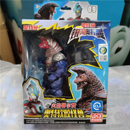 遙綰惜2025新款奧特曼軟膠 迪瑪伽艾雷王金谷橋奧特曼怪獸玩具加恩q旗艦 軟膠怪獸 火焰哥爾贊