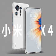 韓諾 小米mix4手機(jī)殼 xiaomi mix4保護(hù)套超薄半包防摔創(chuàng)意液態(tài)硅膠手感無(wú)邊框硬殼男女 小米mix4【米白色】-無(wú)邊框?裸機(jī)手感