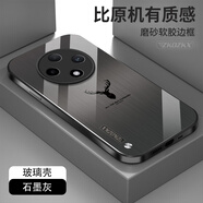 ZKOZKX OPPOa3pro手機殼PJY110保護套玻璃新款麋鹿拉絲紋全包鏡頭防摔超薄高顏值高級感男女網(wǎng)紅硬殼潮牌 【石墨灰】拉絲紋-麋鹿+屏幕膜 OPPO A3Pro