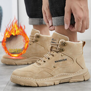 回力 Warrior 高幫加絨男靴時(shí)尚百搭休閑鞋戶(hù)外男鞋雪地靴 WXP(WZ)-0210 卡其 40