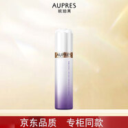 歐珀萊（AUPRES）時(shí)光鎖緊致彈潤護膚套裝水乳補水保濕緊致抗皺禮盒 送女友送老婆 歐珀萊時(shí)光鎖焦點(diǎn)凈白精華露60ml