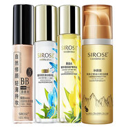 SIROSE白皙凈顏露+奢華奇肌修護精華水+瀑水乳液+至美持妝美顏霜搖BB霜 潔面150ml+水120ml+乳100ml+搖BB