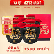 劉伶醉【關(guān)注店鋪】河北保定 濃香型白酒 中華老字號(hào) 送禮自飲宴請(qǐng) 54度 500mL 4瓶 劉伶醉萬福壇