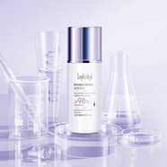 LANCHEN新藍秀雙萃嫩膚水乳套裝保濕補水修護滋潤嫩膚護膚品女節日禮物 雙萃煙酰胺精華液40ml