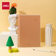 得力（deli）16K膠套作業(yè)本筆記本記事本練習本學(xué)生本子80張/本（4本裝）臻簡(jiǎn)-牛皮色T1680