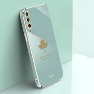 品美廉 華為榮耀Play3手機(jī)殼Honor保護(hù)套ASK-AL00x楓葉直邊電鍍軟殼防摔硅膠殼 適用于 薄荷綠+鋼化膜