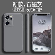優(yōu)蕾絲 oppoReno7手機(jī)殼7pro液態(tài)硅膠PFJM10男女款PFDM00全包防摔軟殼保護(hù)套潮 Reno7【暗夜綠】*配鋼化膜