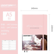 LEUCHTTURM1917 筆記本子文具手賬記事日記本會(huì)議記錄商務(wù)送禮物品五年時(shí)光A5硬皮德國燈塔 粉色