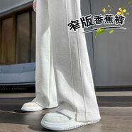 紅蜻蜓闊腿褲女休閑褲春秋新款衛褲小個(gè)子垂感窄版女士直筒褲運動(dòng)褲子 灰白色-長(cháng)褲 常規 L 建議111-120斤