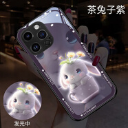 適用蘋(píng)果16promax手機殼來(lái)電發(fā)光iphone14pro的感15plus防摔手機保護殼套 茶兔子紫 iPhone 16