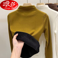 浪莎冬季半高領(lǐng)保暖長(zhǎng)袖打底衫女加絨加厚修身內(nèi)搭內(nèi)衣T恤上衣 姜黃【加絨加厚】 M 碼【70-90斤】