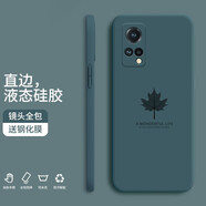 小寸心 魅族18s手機殼 魅族18x/pro液態(tài)硅膠保護套簡(jiǎn)約全包直邊防摔楓葉時(shí)尚個(gè)性潮牌男女軟殼 魅族18X【暗夜綠-YT062楓葉】