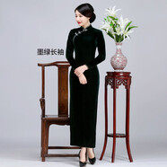 塵緣煙云旗袍禮服復古金絲絨旗袍長款春夏高擋改良時尚純色七分袖媽媽旗袍 墨綠長款（長.袖） L