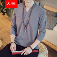 華天牧220斤胖子大碼夏季中國風(fēng)亞麻中式棉麻男裝上衣大碼七分袖寬松t恤 深灰色 5XL ，建議200-235斤