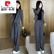皮爾卡丹休閑時(shí)髦西裝套裝女士2024春秋新款時(shí)尚顯瘦洋氣小個(gè)子西服兩件裝 灰色套裝 XL【建議110-125斤】