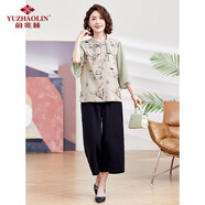 俞兆林中老年女裝媽媽裝短袖套裝夏裝薄款兩件套老人衣服 Y244A2807