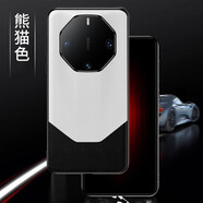 卡登高 適用于 華為mate60rs手機(jī)殼非凡大師真素皮魅特60保時捷設(shè)計撞色防摔保護(hù)套 熊貓色