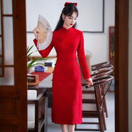 UOSO回門服外嫁女回娘家服裝冬裝2023秋冬新款紅色旗袍敬酒服長袖新娘 紅色 S