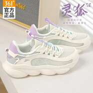 361°女鞋運動鞋子夏季新款網(wǎng)面透氣361度跑步鞋女士小白鞋戶外休閑鞋 羽毛白/數(shù)碼薰衣草 35