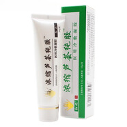 紅妃Aloe118濃縮蘆薈純膠美國(guó)庫(kù)拉索蘆薈膠55g 薈膠55g