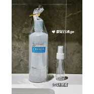 ZIEZIX-日本Orien Nano肌斷食水500ml保濕爽膚化妝水噴