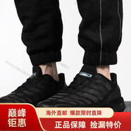 阿迪達(dá)斯 （adidas）CLIMACOOL 男女清風(fēng)系列跑步鞋EF2665 GV6609海外直郵 FW1224 42