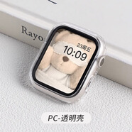 LAZYODD適用蘋果手表保護殼iwatch S10保護套軟殼硅膠殼apple watch9/8/7/6/5/4/3/SE PC鏤空硬殼防摔防撞 PC硬殼 透明 40MM