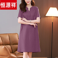 恒源祥真絲連衣裙女2024夏季新款寬松短袖中年媽I媽休閑亞麻中長(cháng)款裙子 紫色 M 適合(90-115斤左右)